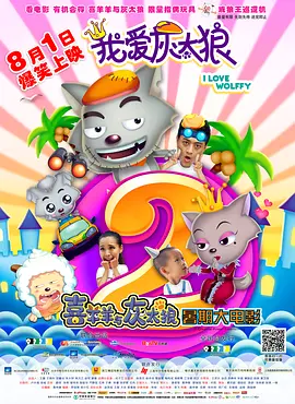 伊人九